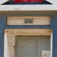 Barbers Point Light Door