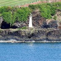 Kuku'i Light