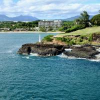 Kuku'i Light in Kauai