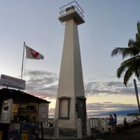 Lahaina Lighthouse at Sunset