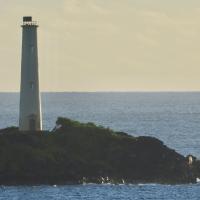 Nawiliwili Lighthouse